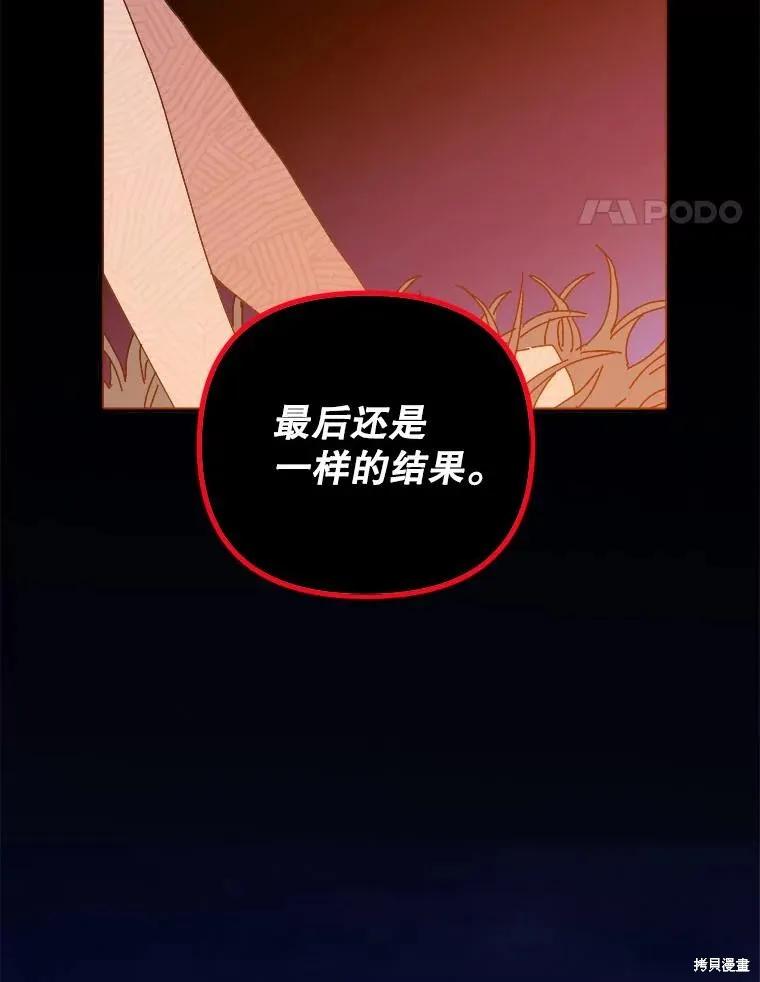 第264页