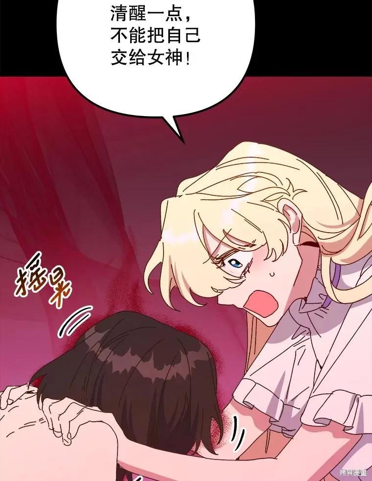 第272页