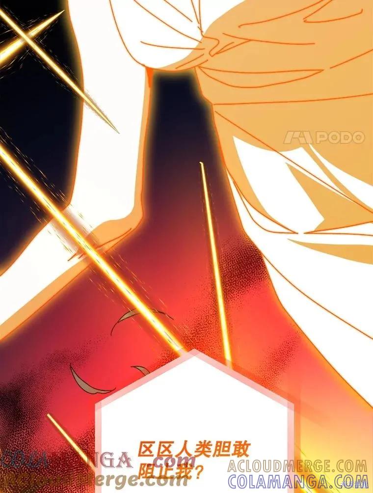 第290页