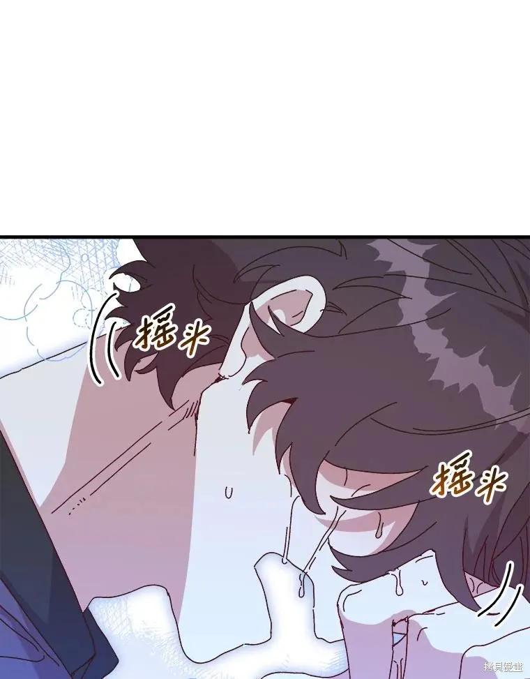 第212页