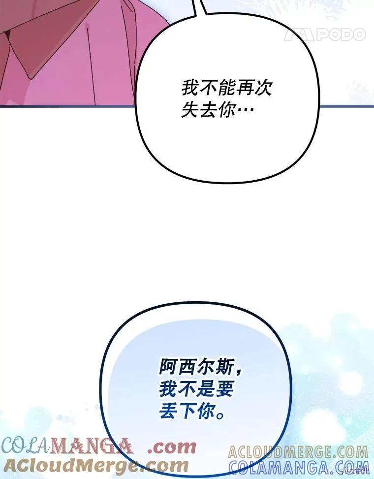 第218页