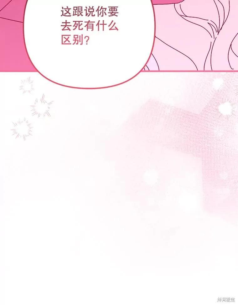 第228页