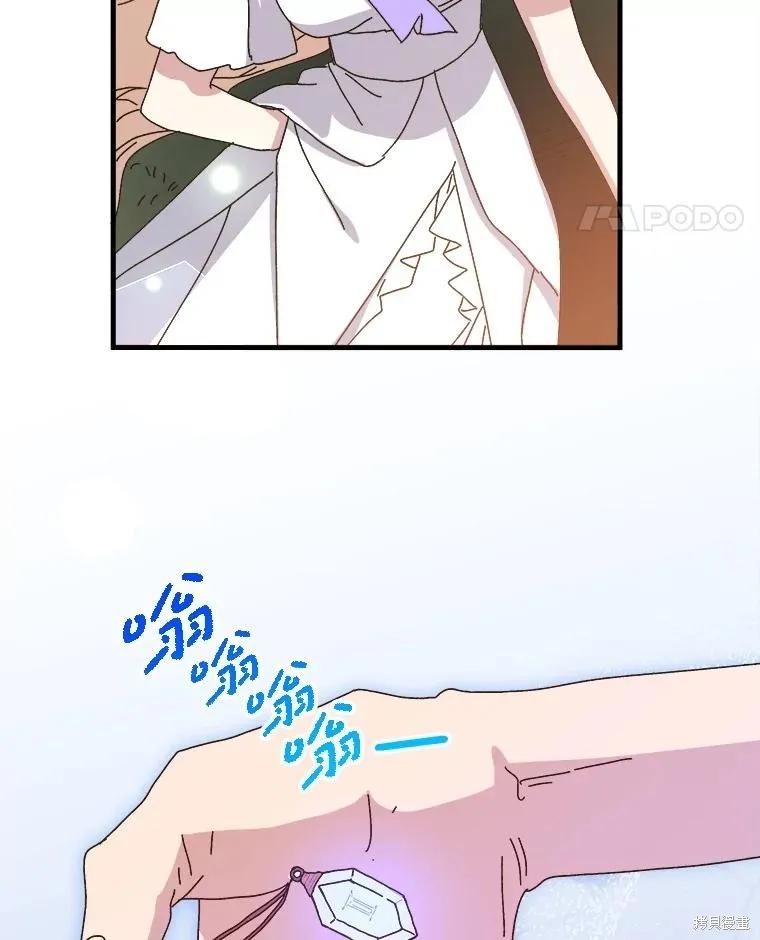 第252页