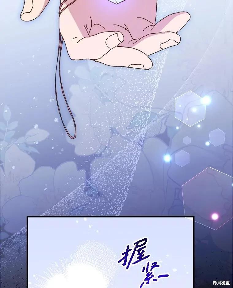 第254页