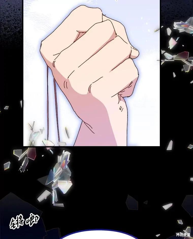 第256页