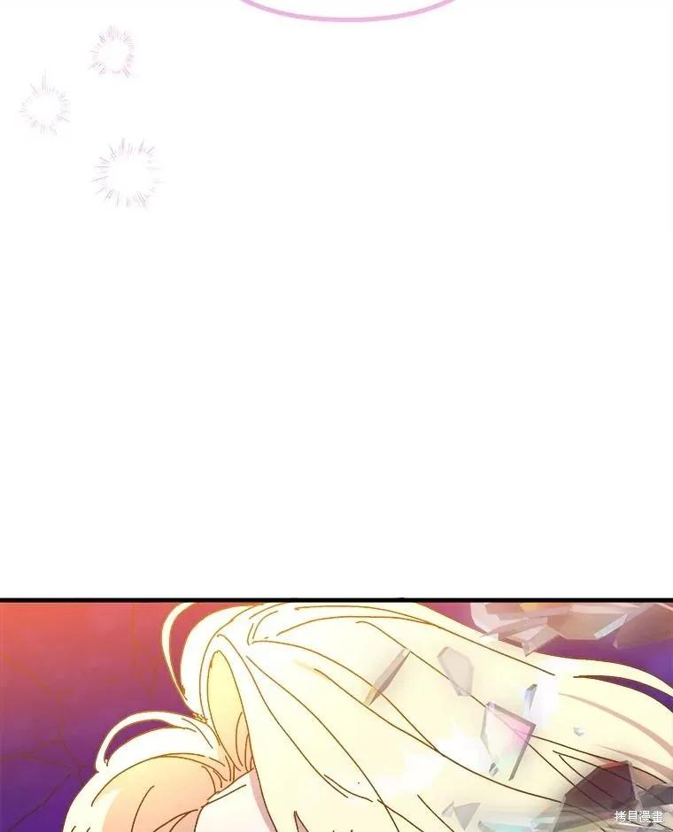 第262页