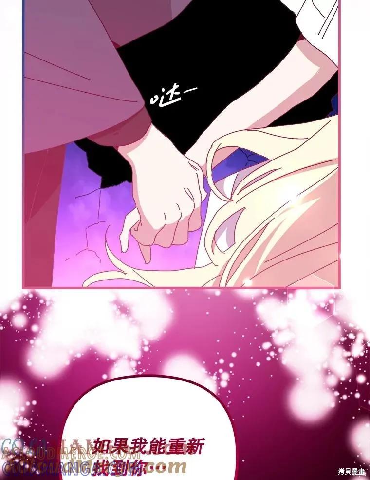 第274页