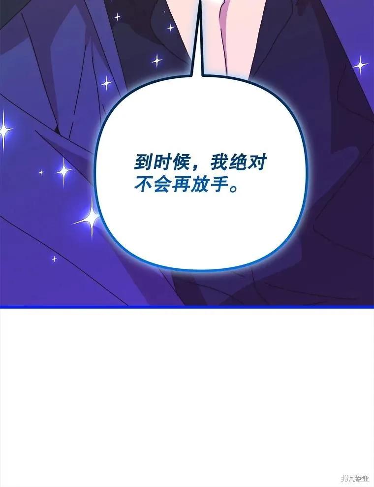 第284页