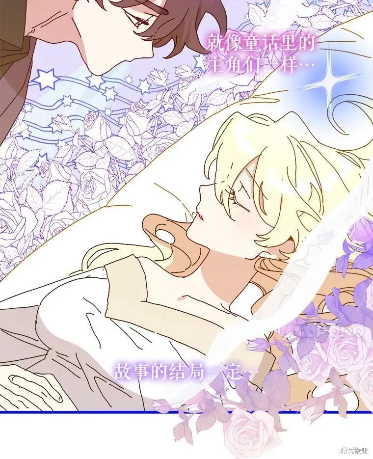 第214页