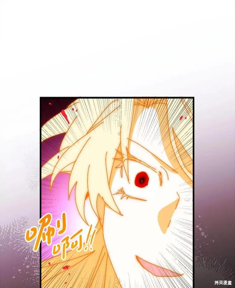 第254页