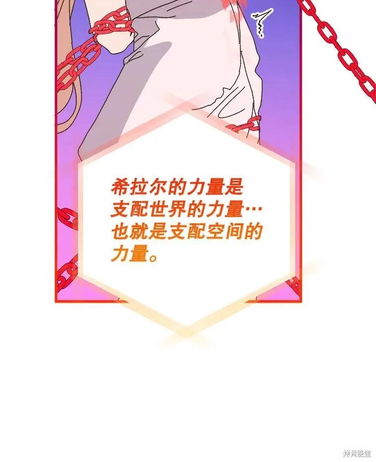 第272页