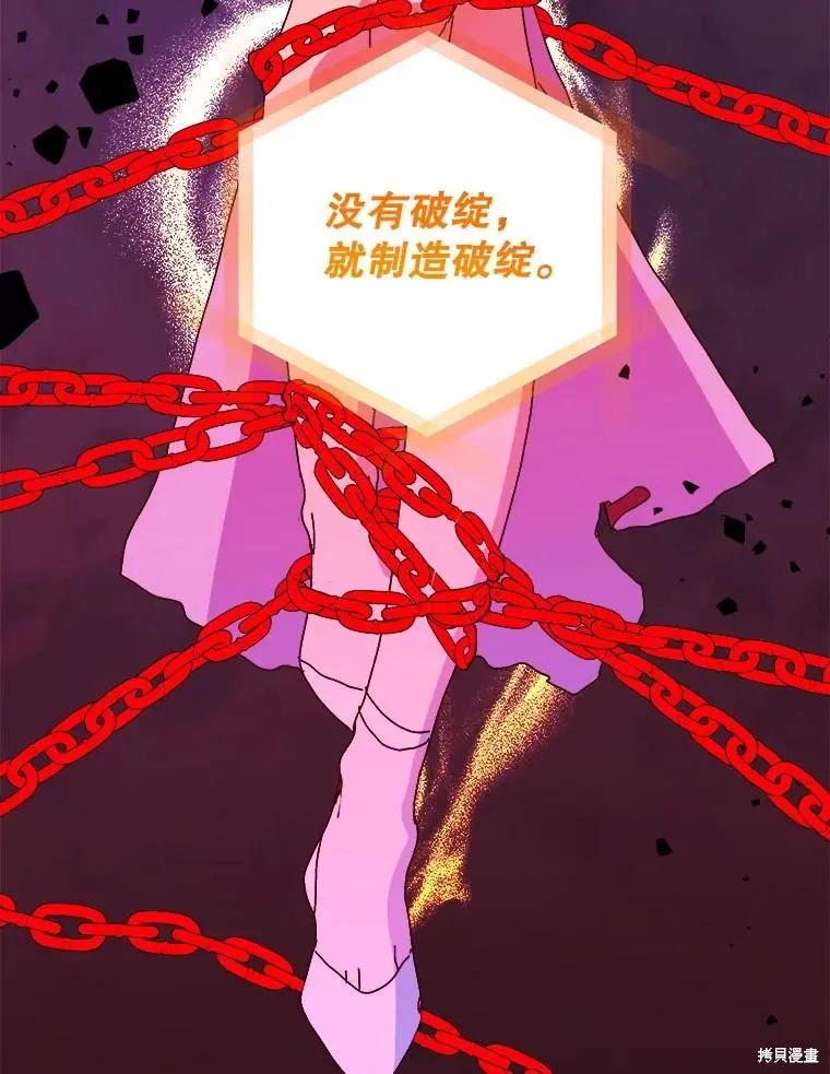第288页