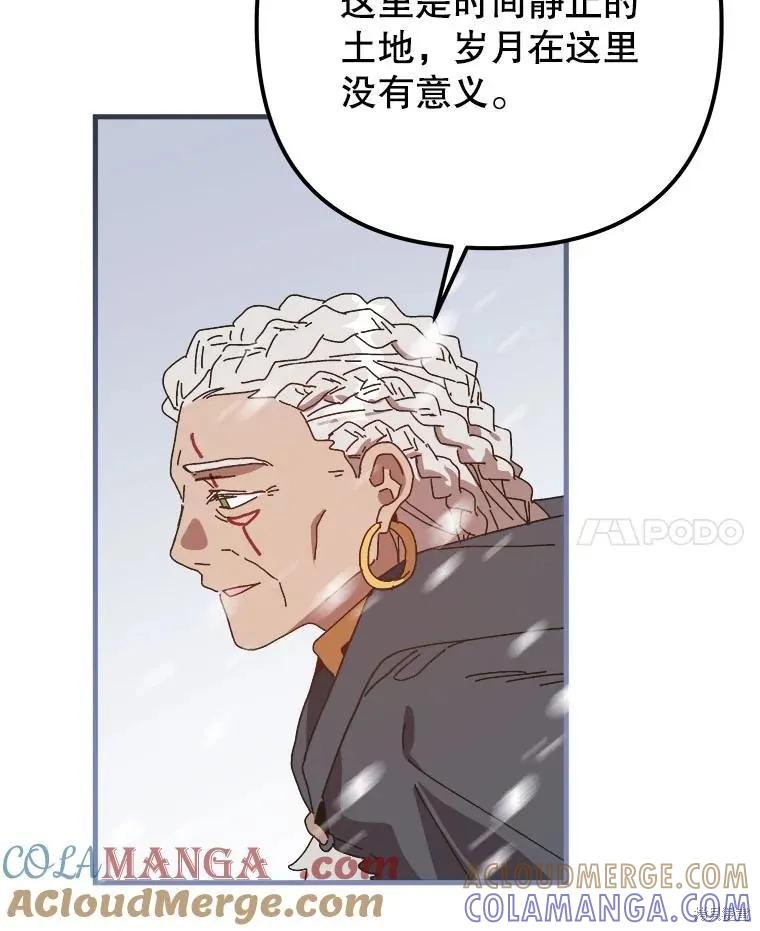 第210页