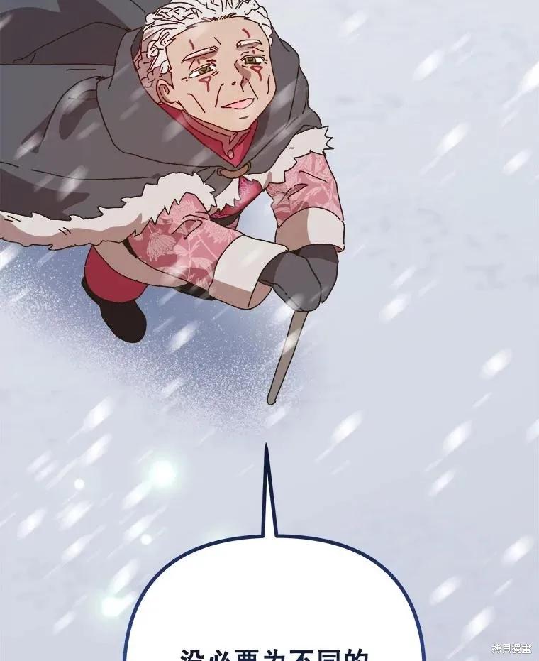 第216页