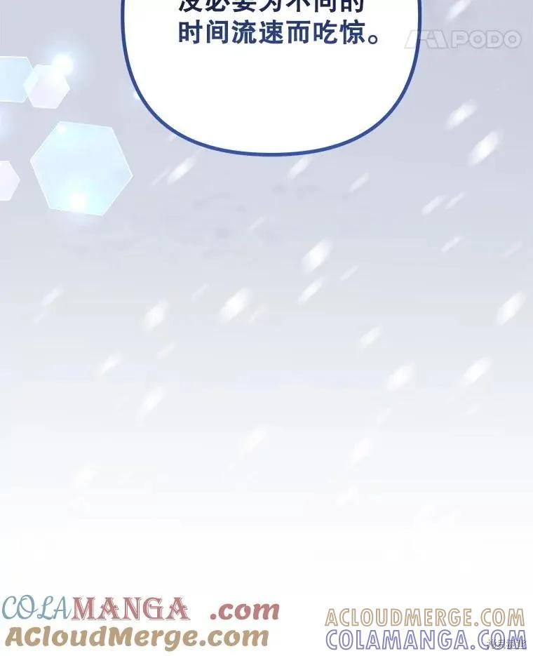 第218页