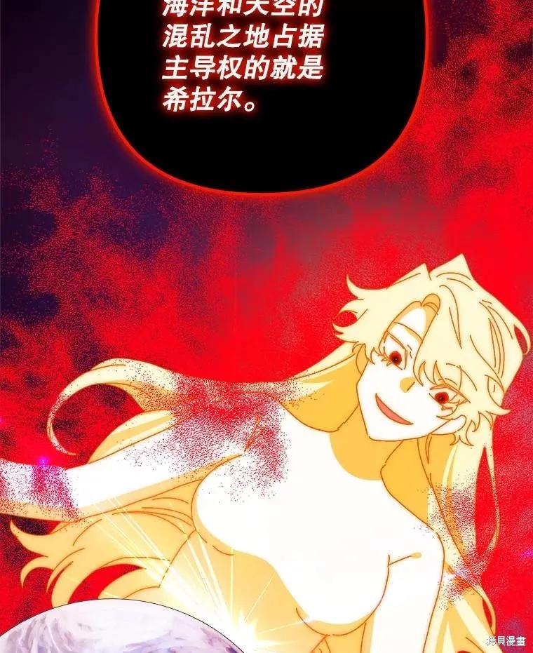 第236页