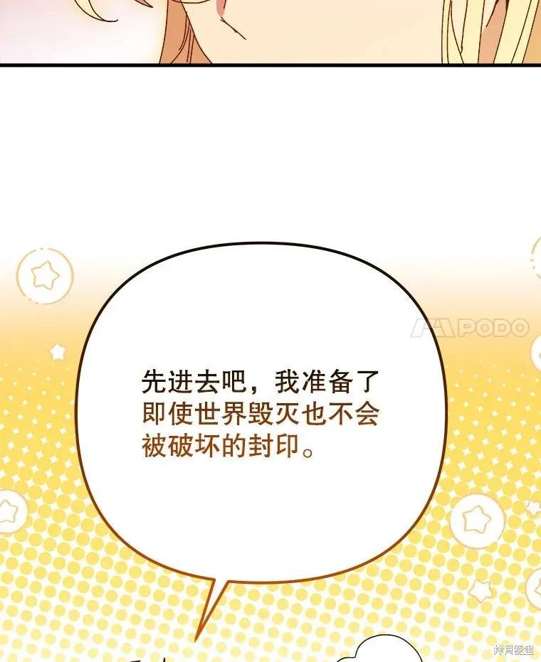 第252页