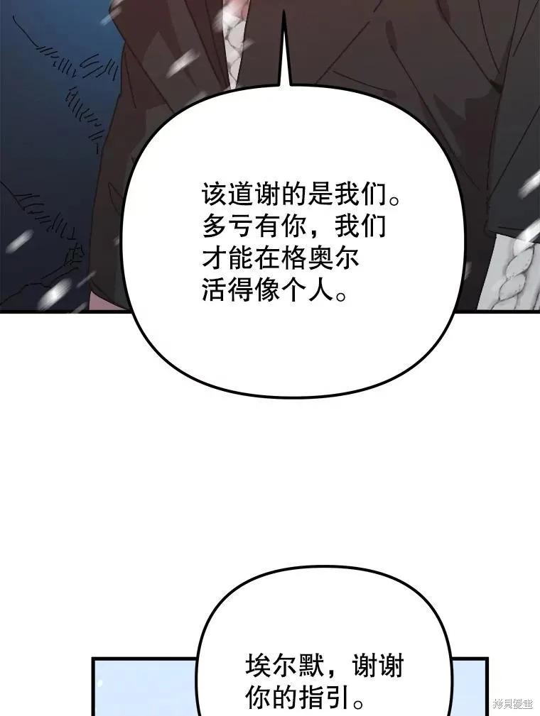 第262页