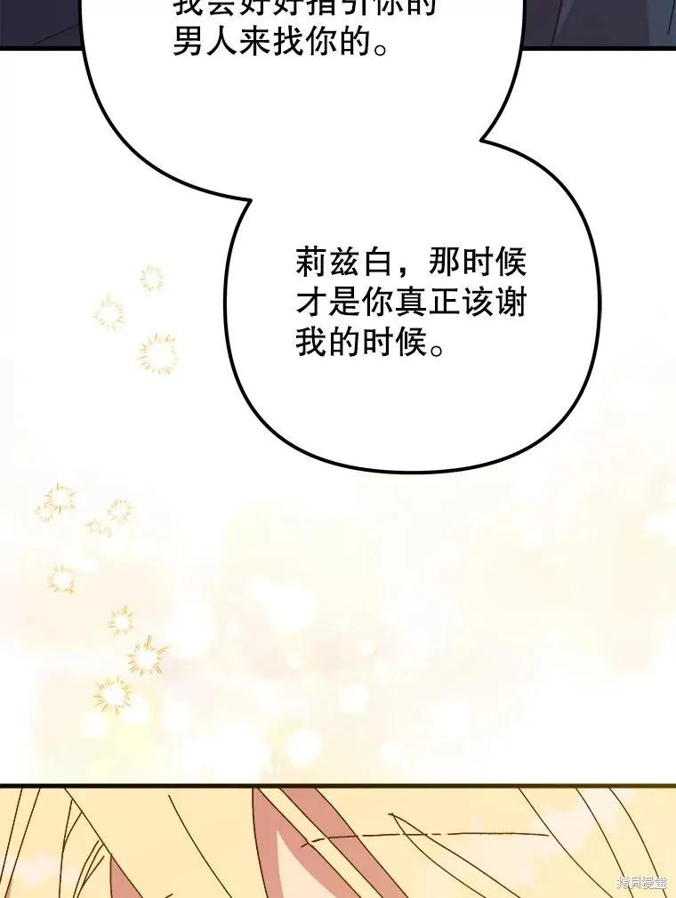 第270页