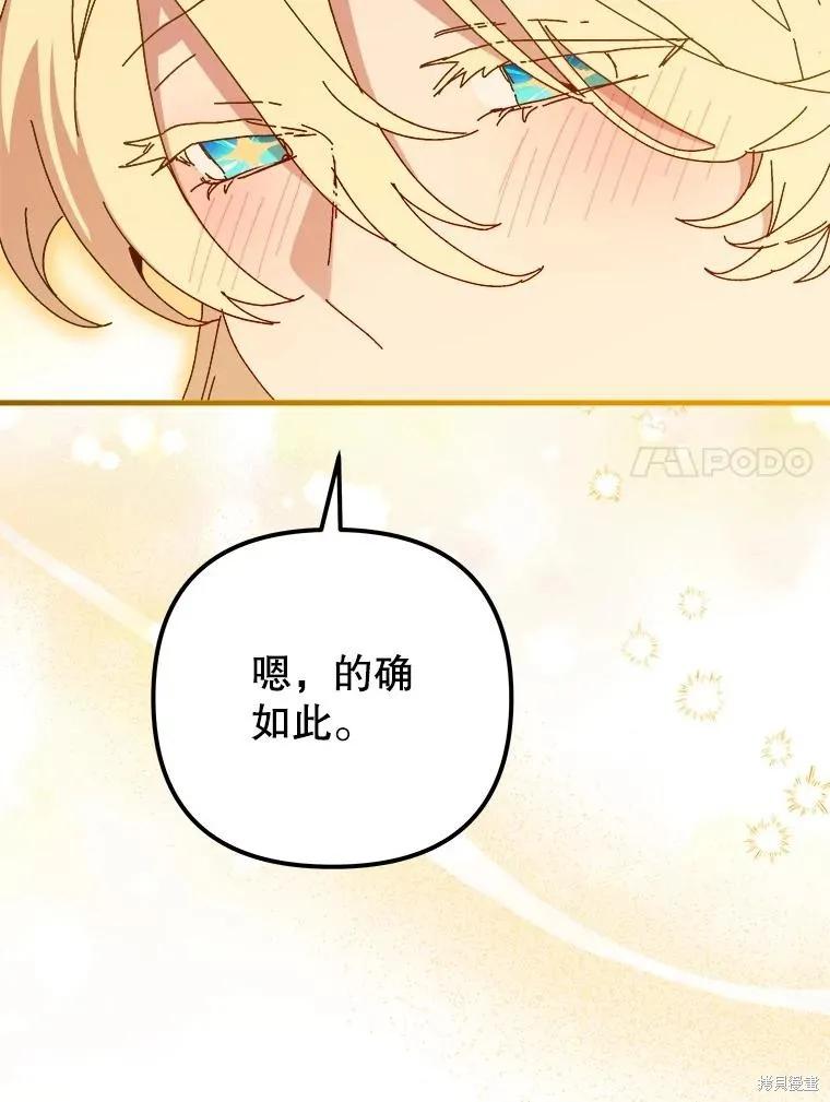 第272页