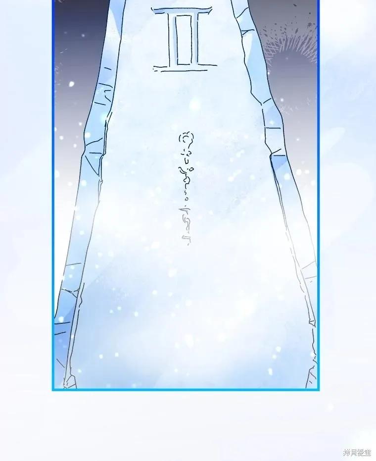 第288页