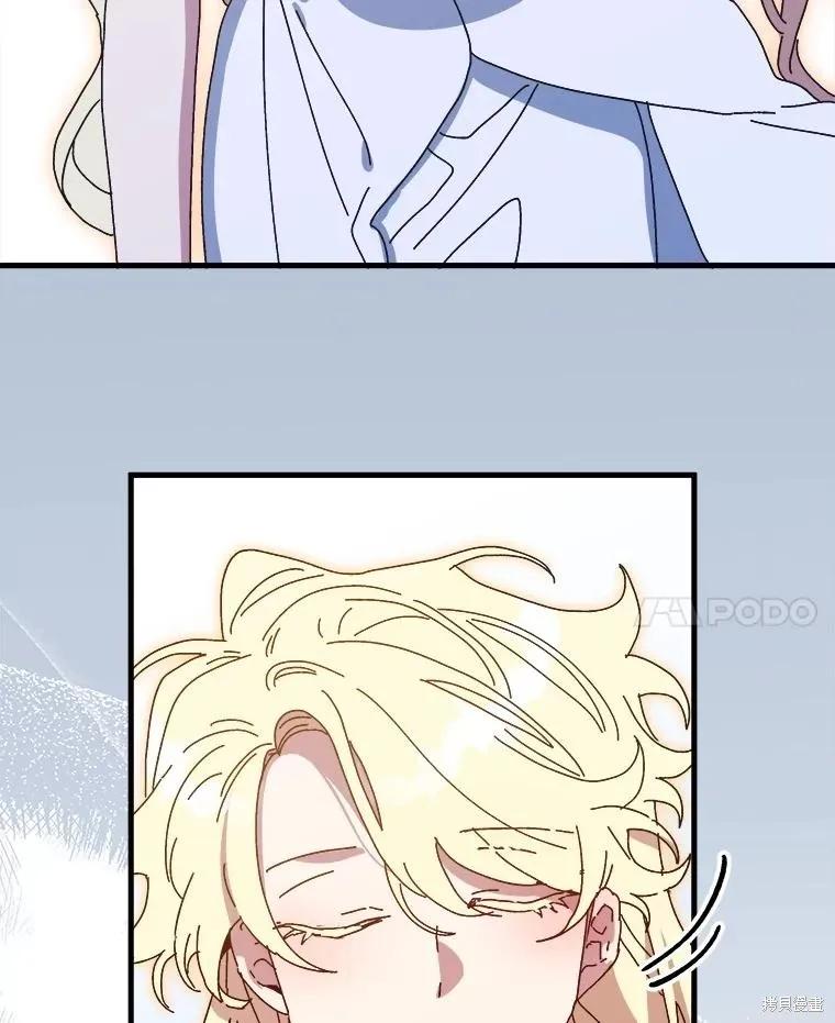 第196页
