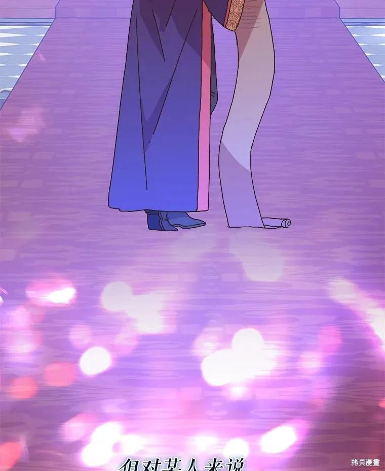 第200页