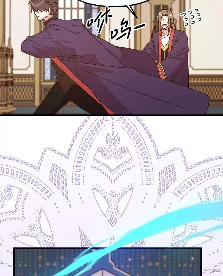 第216页