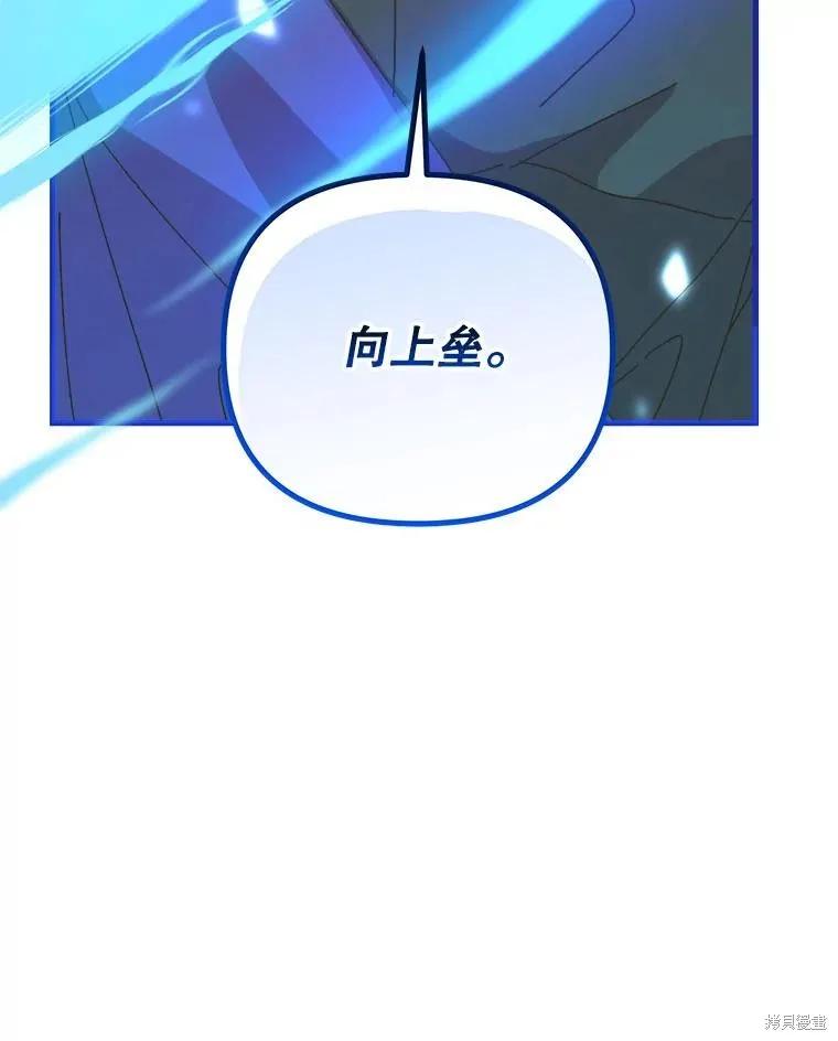 第220页