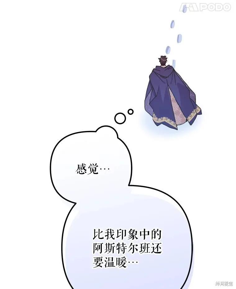 第232页