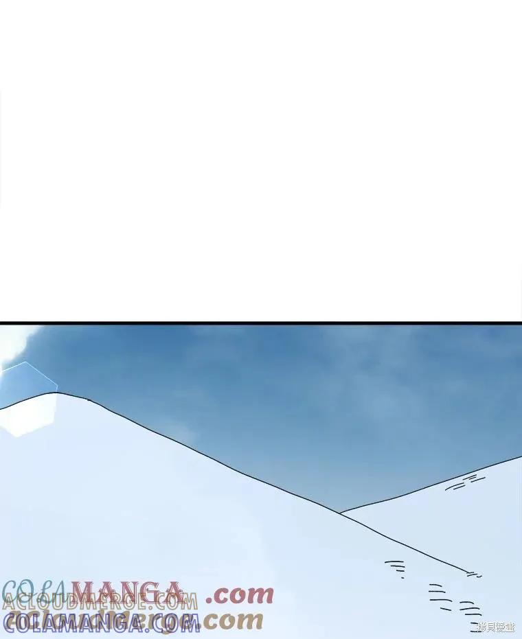 第242页