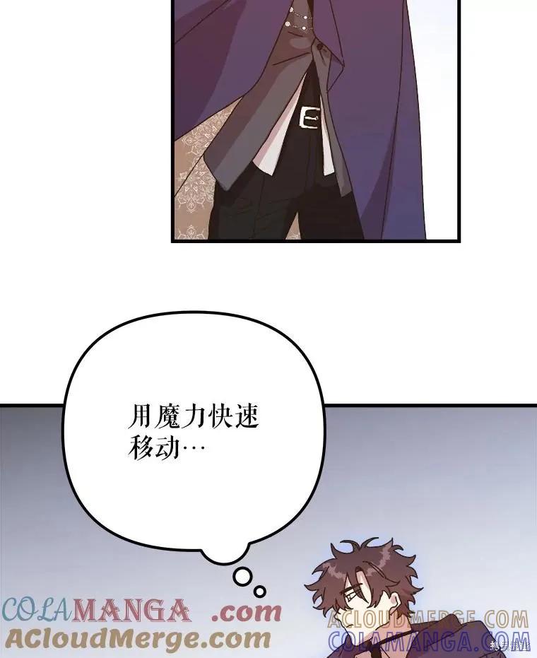第250页