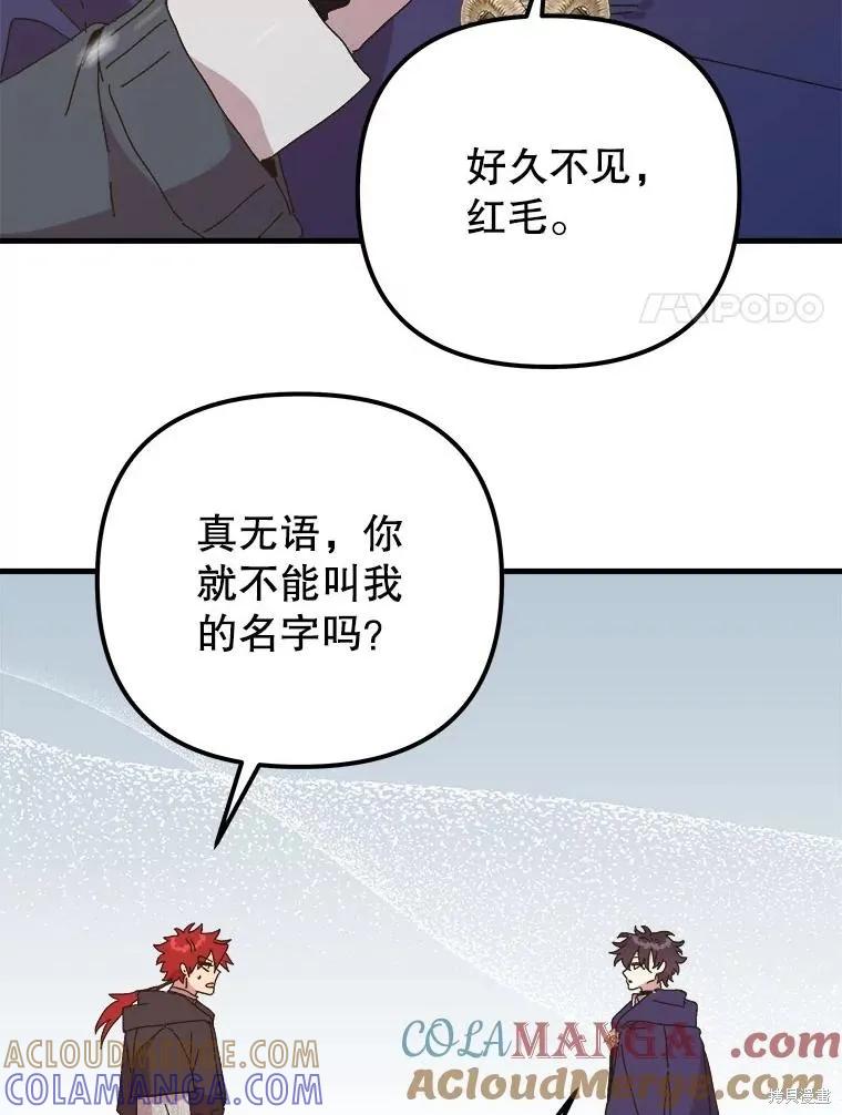 第266页
