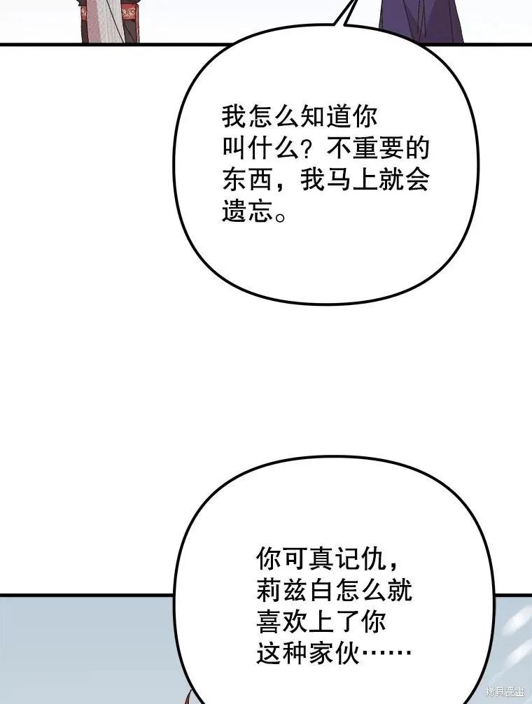 第268页