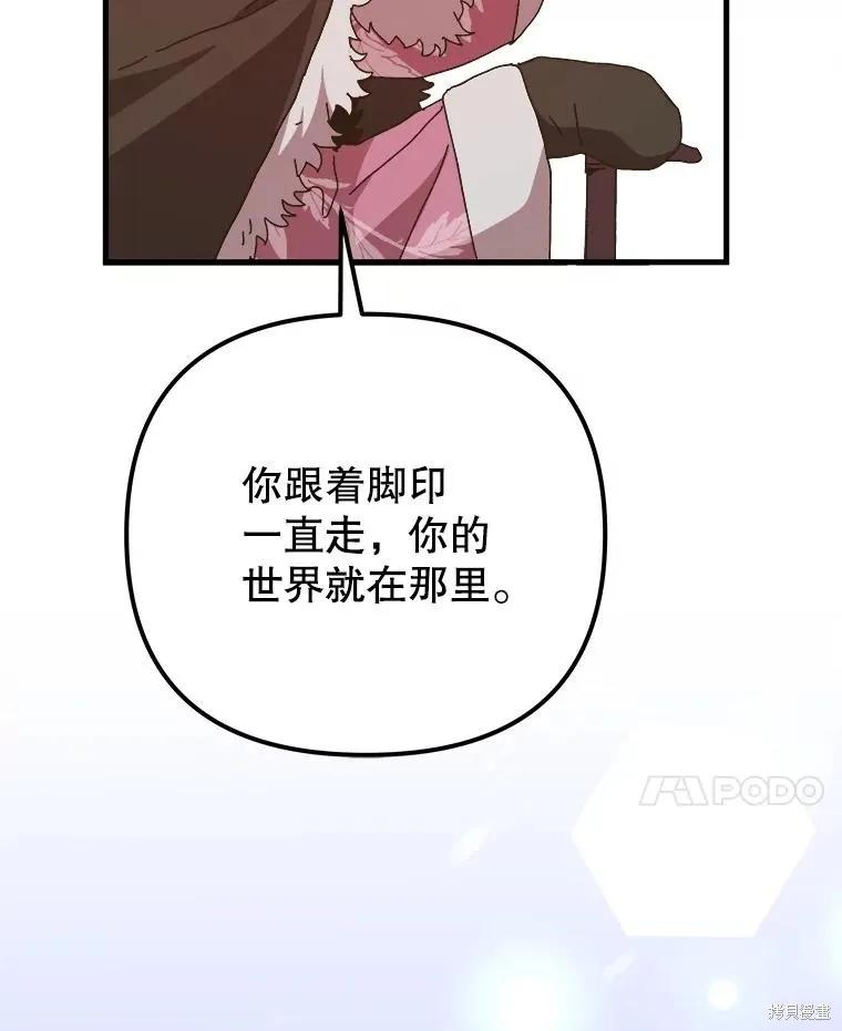 第292页
