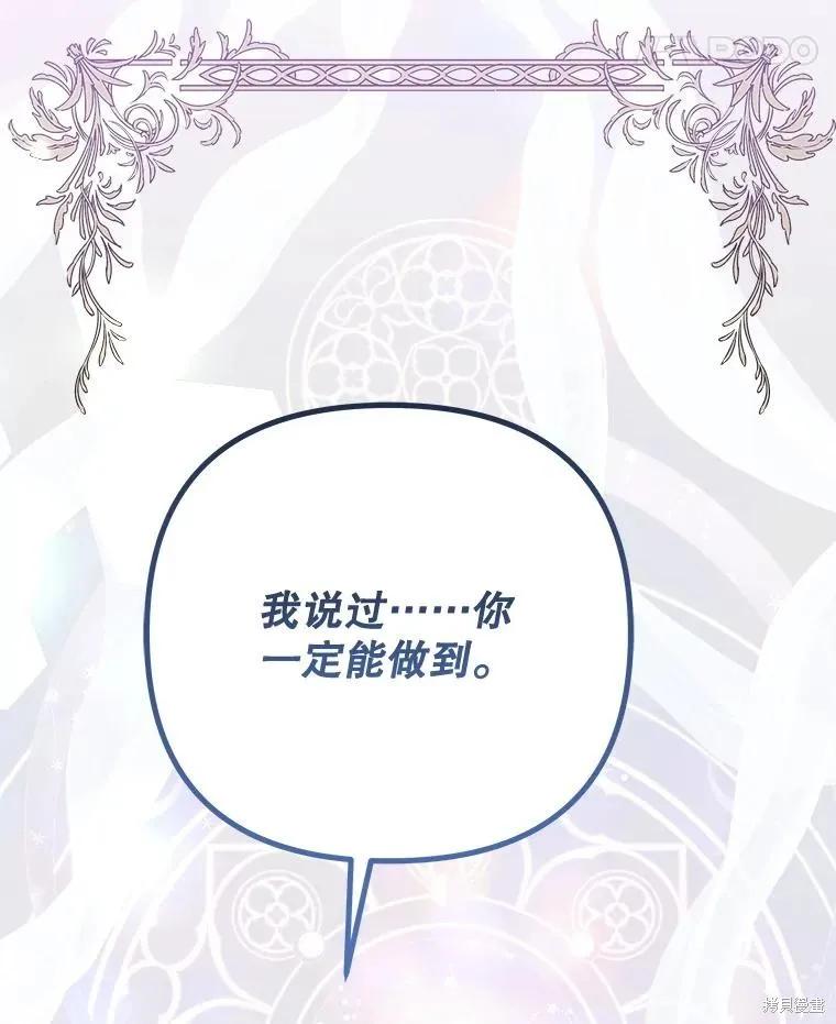 第356页