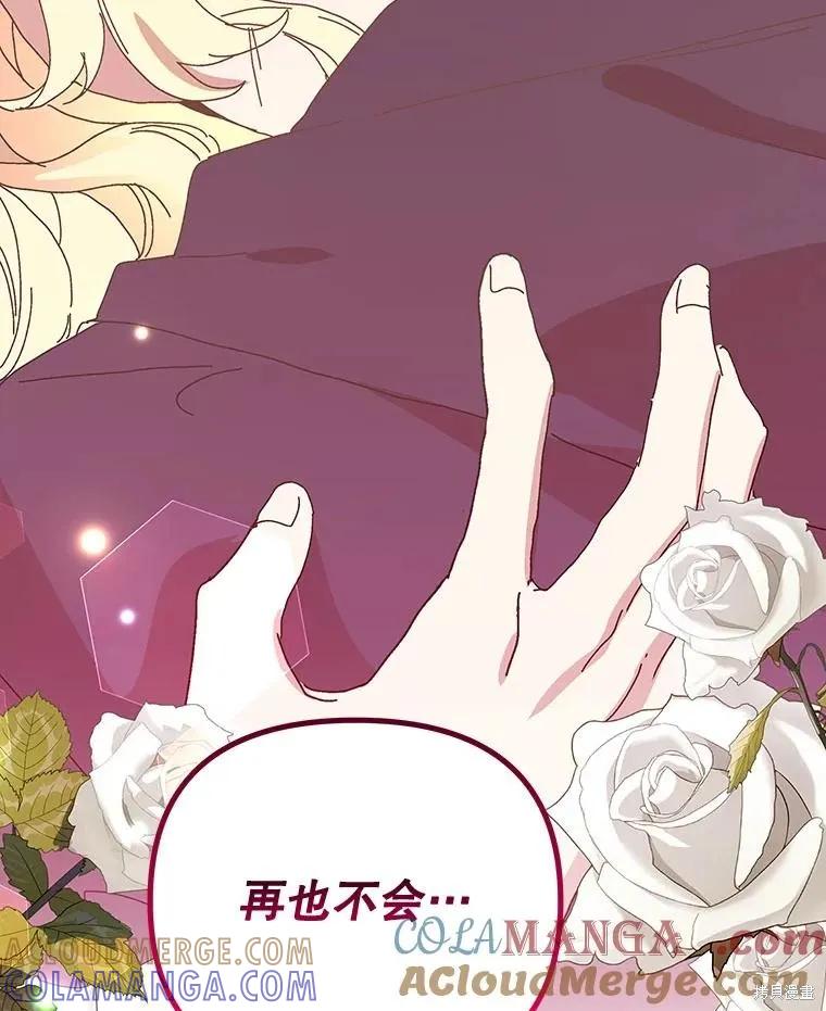 第386页