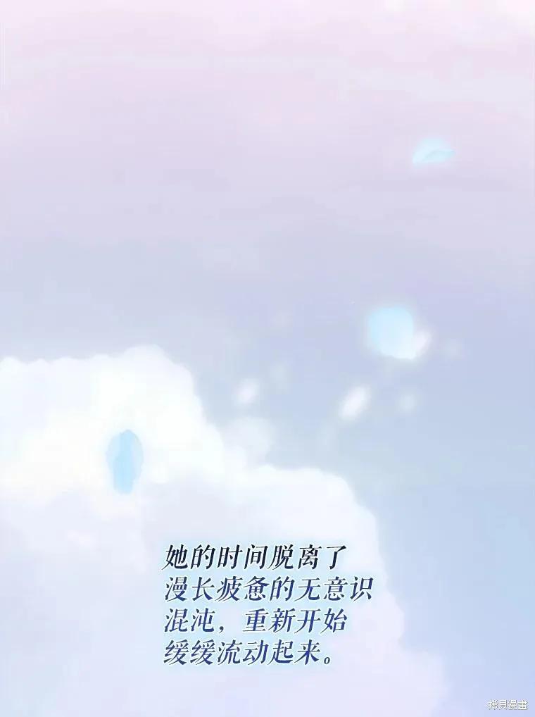 第398页