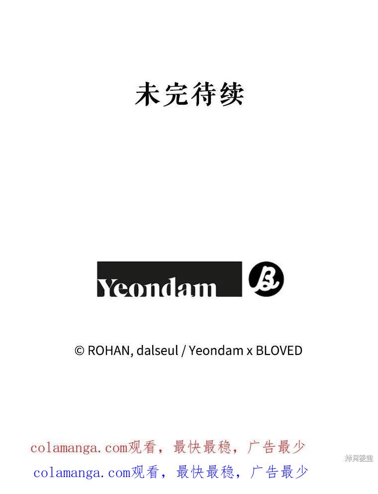 第412页