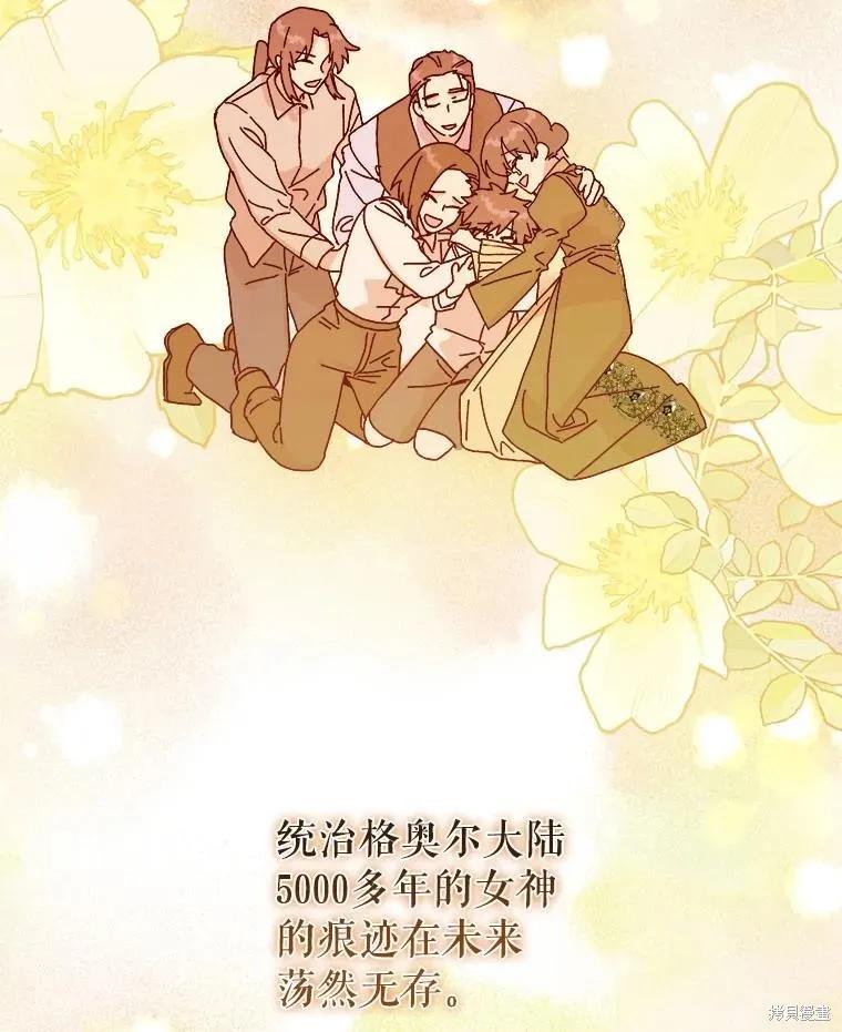 第188页