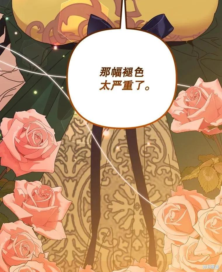 第212页