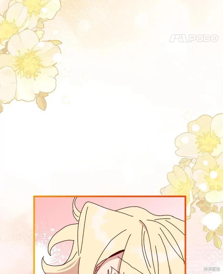 第230页