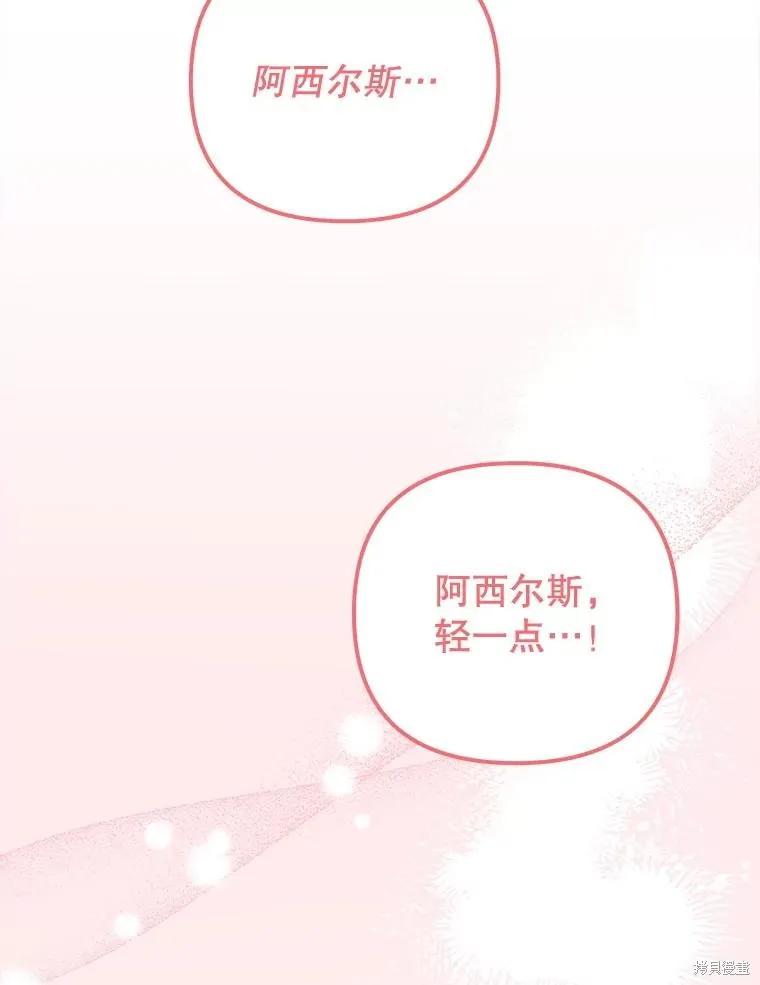 第272页