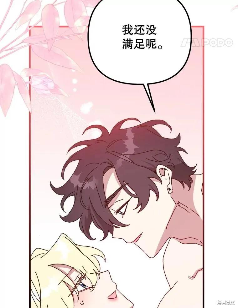 第278页