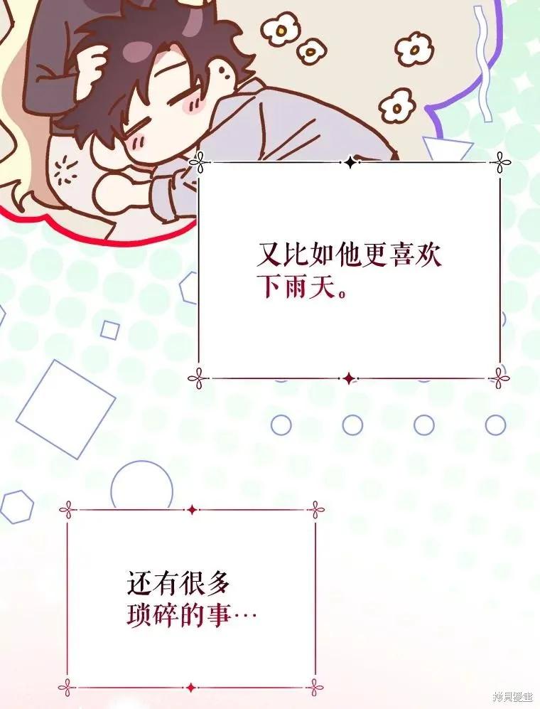 第294页