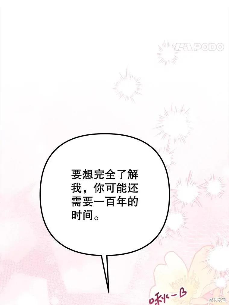 第304页