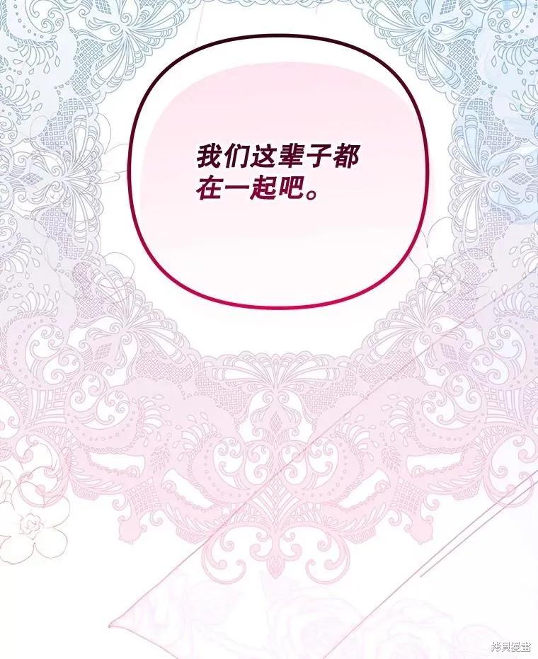 第334页