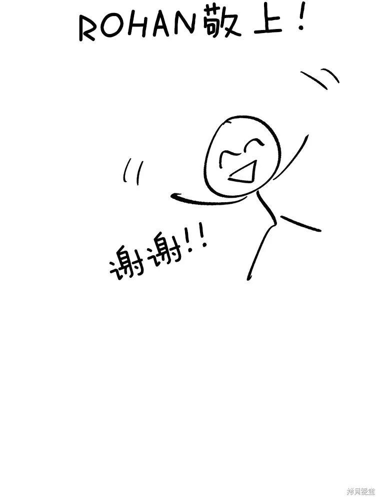 第374页
