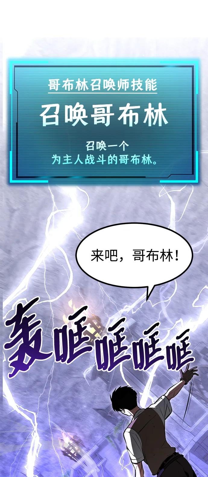 第190页