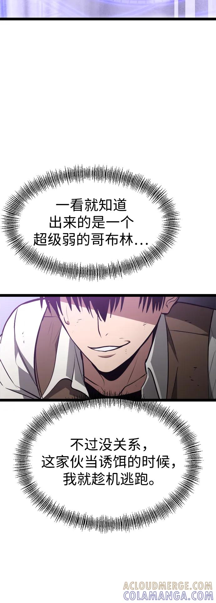 第193页